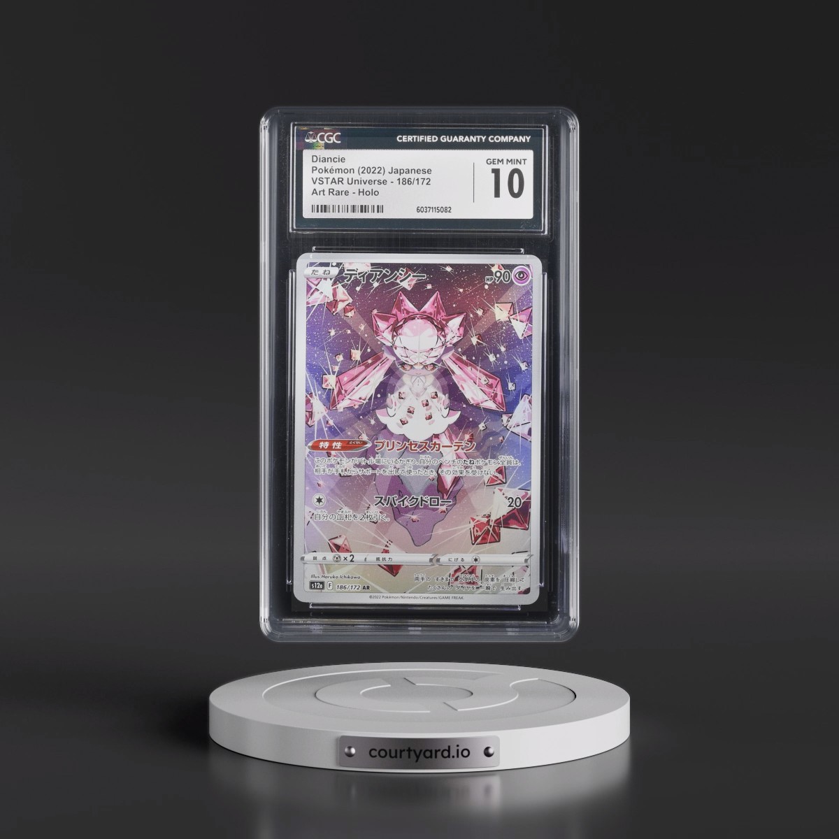2022 VSTAR Universe #186/172 Diancie - Art Rare Holo (CGC 10 GEM MINT)