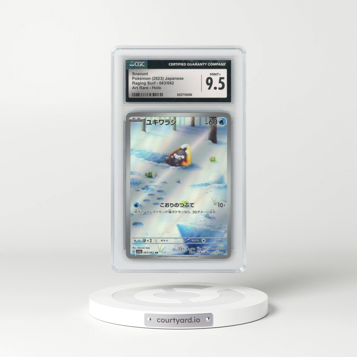2023 Raging Surf #063/062 Snorunt - Art Rare (CGC 9.5 MINT+)