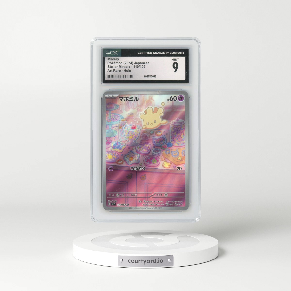 2024 Stellar Miracle #110/102 Milcery - Art Rare Holo (CGC 9 MINT)