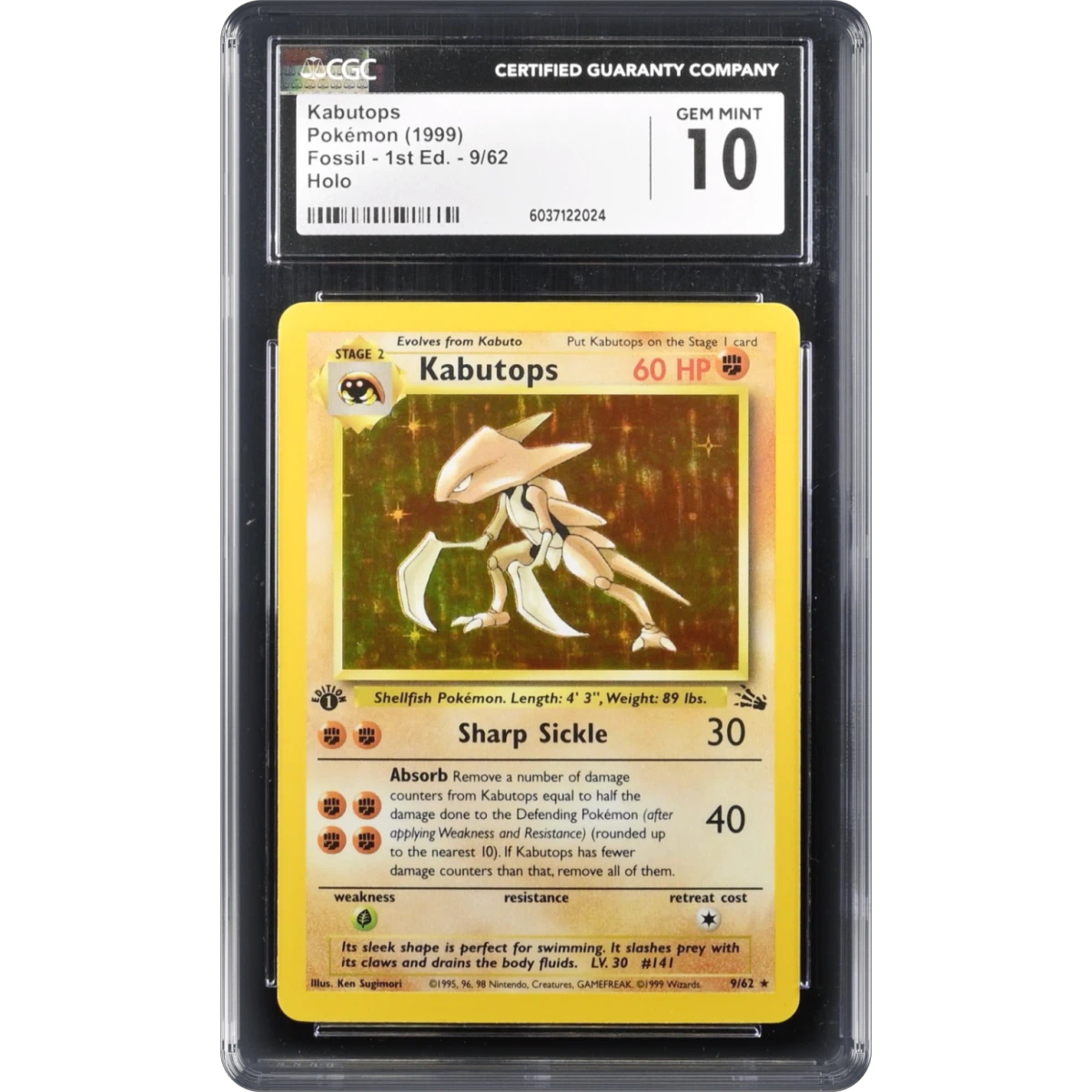 Kabutops card artwork