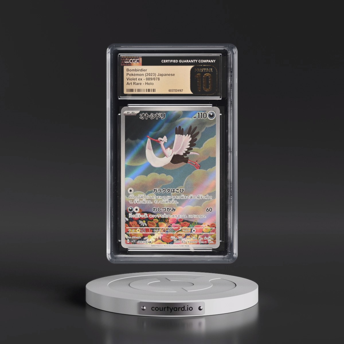 2023 Violet ex #089/078 Bombirdier - Art Rare Holo (CGC 10 PRISTINE)