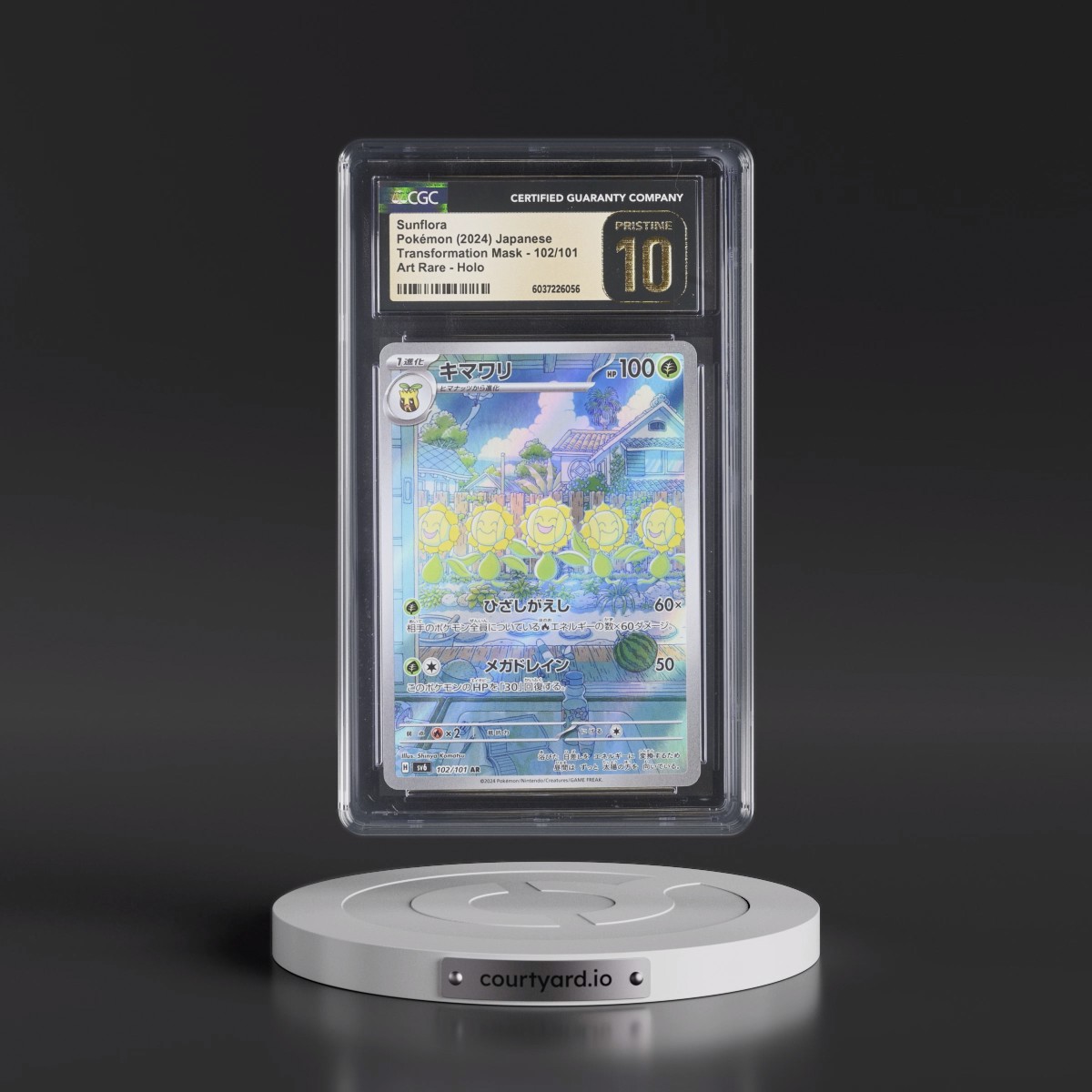2024 Transformation Mask #102/101 Sunflora - Art Rare Holo (CGC 10 PRISTINE)