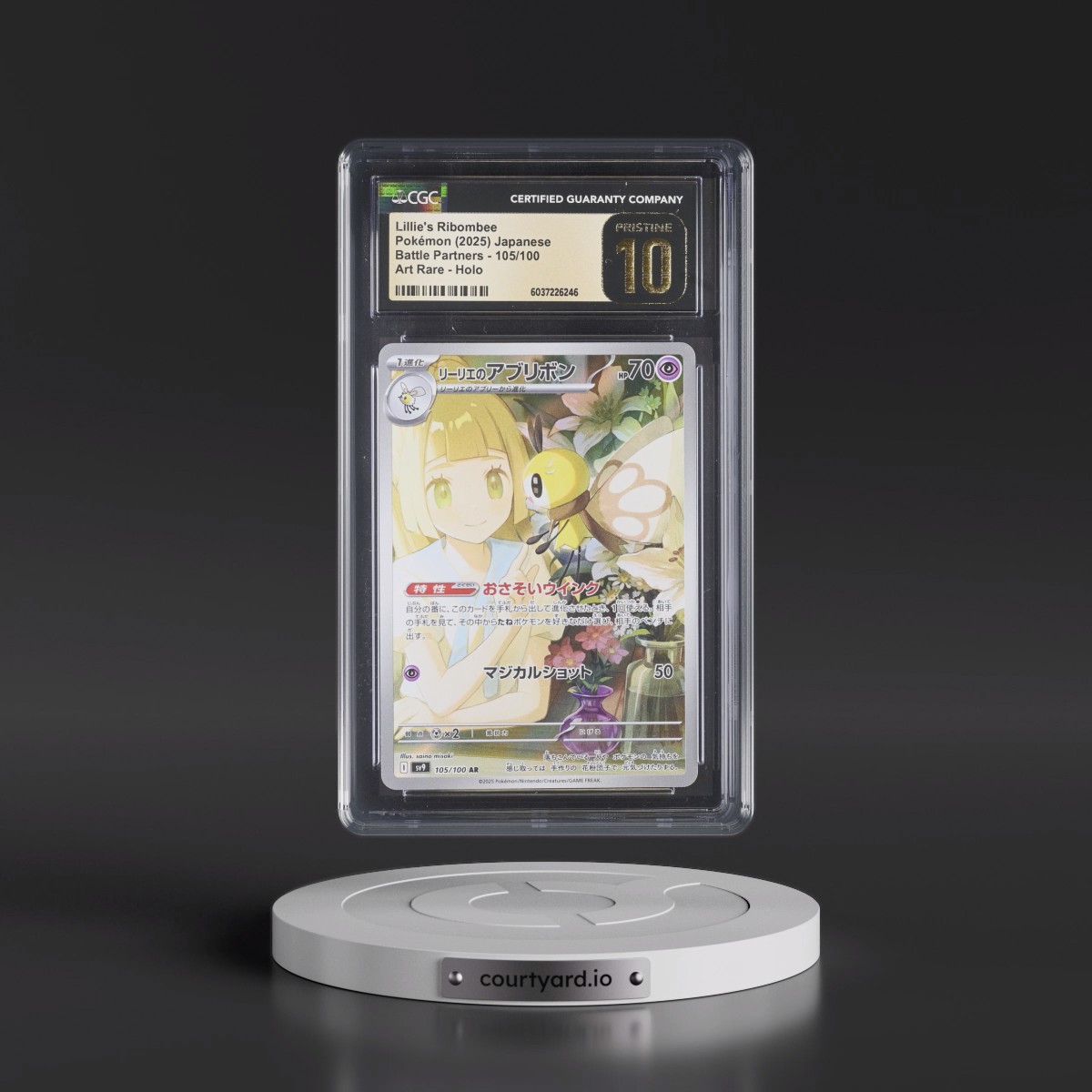 2025 Battle Partners - sv9 #105/100 Lillie's Ribombee - Art Rare Holo (CGC 10 PRISTINE)