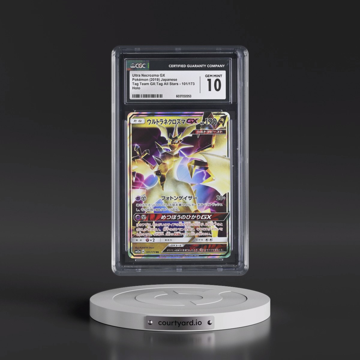 2019 TAG TEAM GX: Tag All Stars #101/173 Ultra Necrozma GX - Holo (CGC 10 GEM MINT)