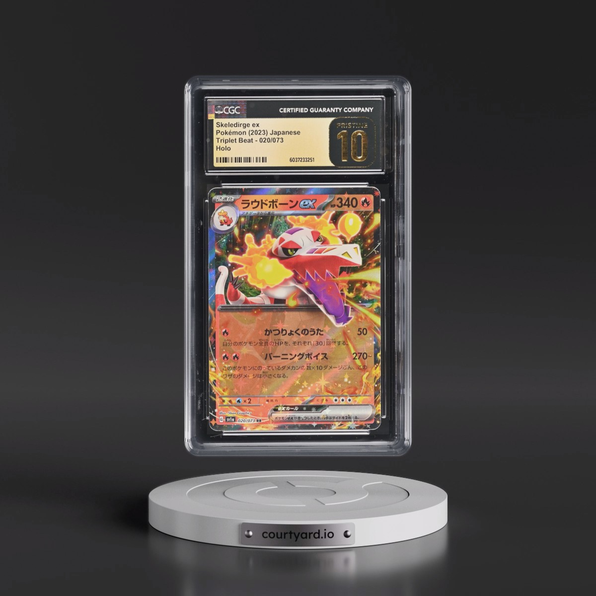 2023 Triplet Beat #020/073 Skeledirge ex - Holo (CGC 10 PRISTINE)