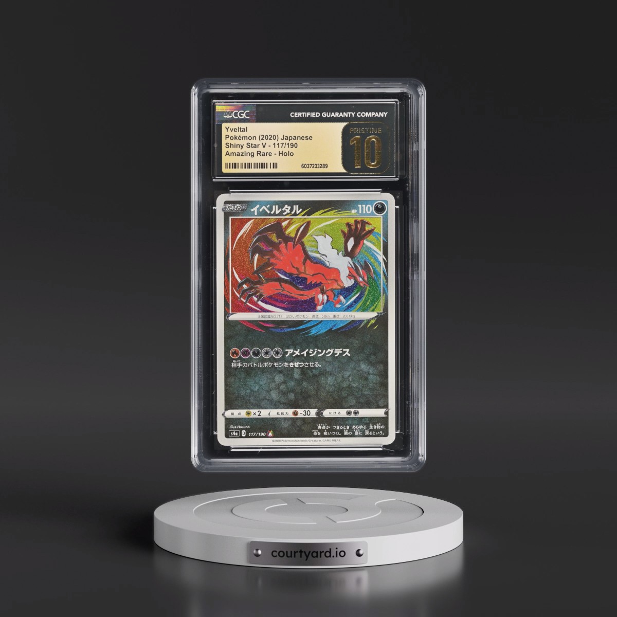 2020 Shiny Star V #117/190 Yveltal - Amazing Rare Holo (CGC 10 PRISTINE)