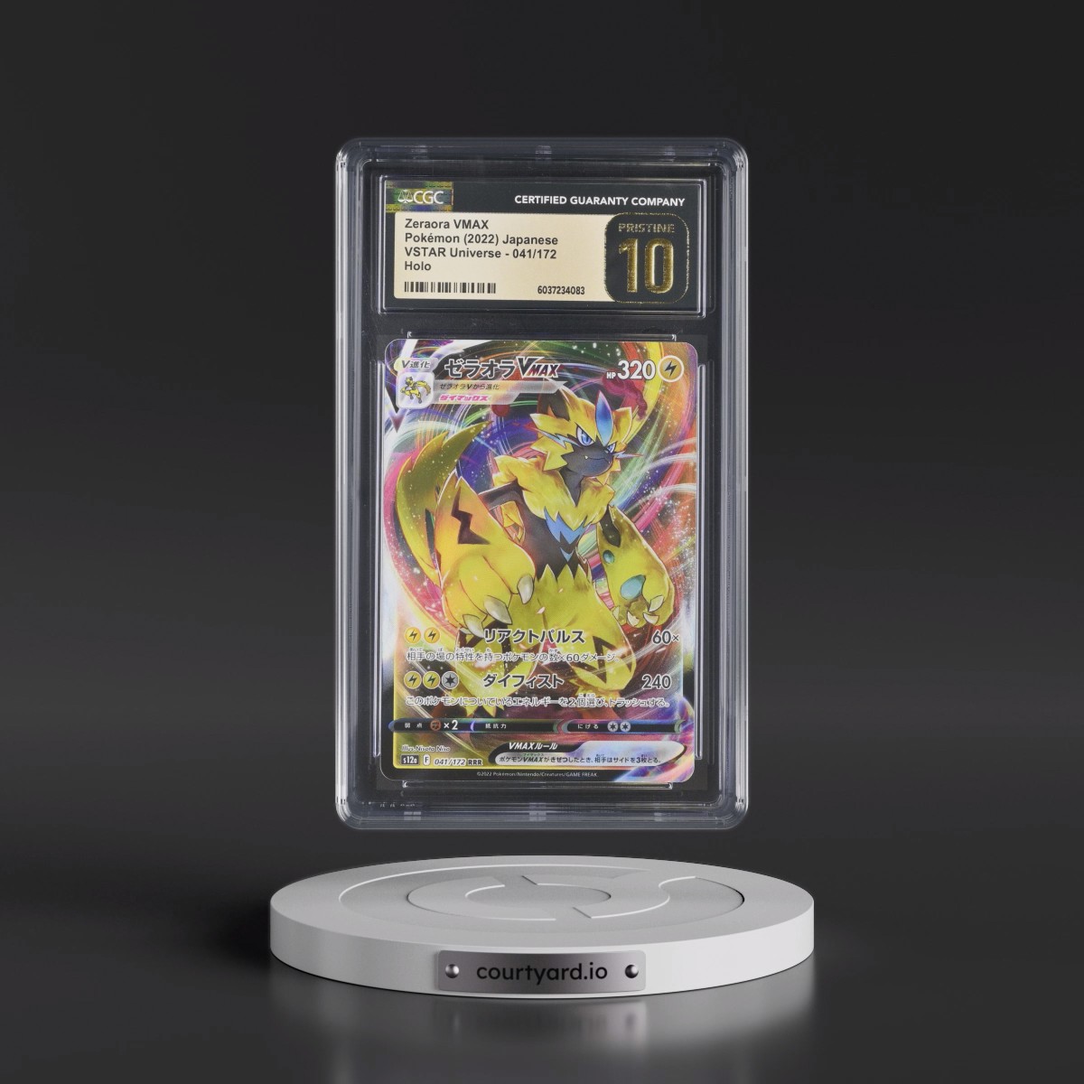 2022 VSTAR Universe #041/172 Zeraora VMAX - Holo (CGC 10 PRISTINE)