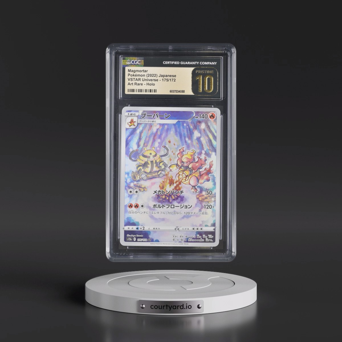 2022 VSTAR Universe Magmortar - Art Rare Holo #175/172 CGC 10