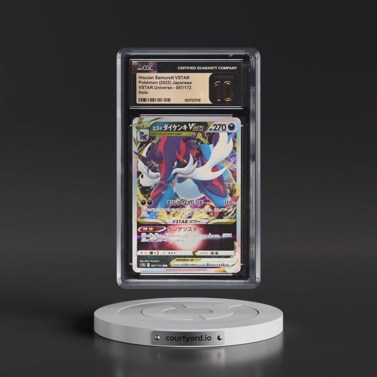 2022 VSTAR Universe #087/172 Hisuian Samurott VSTAR - Holo (CGC 10 PRISTINE)