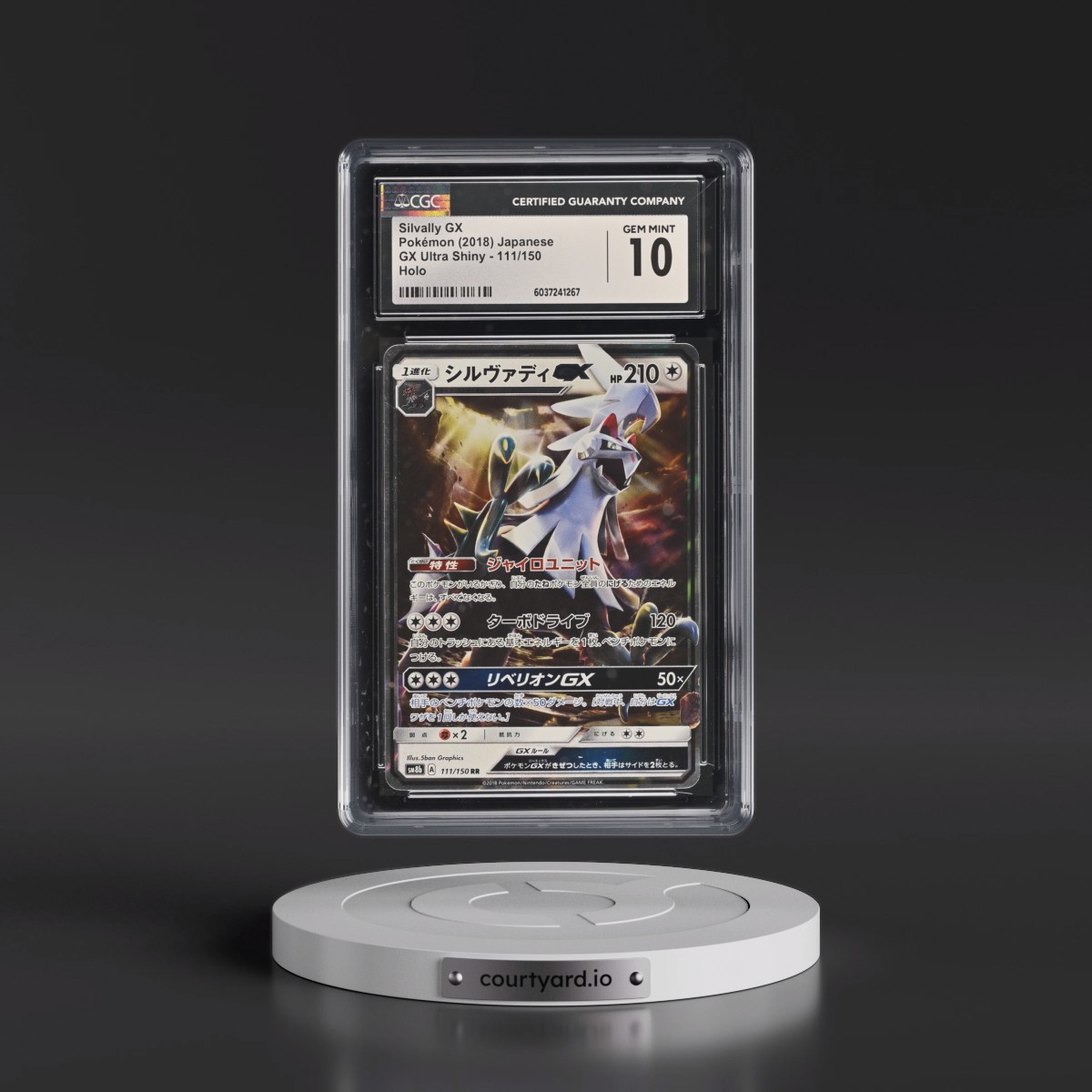 2018 GX Ultra Shiny #111/150 Silvally GX - Holo (CGC 10 GEM MINT)