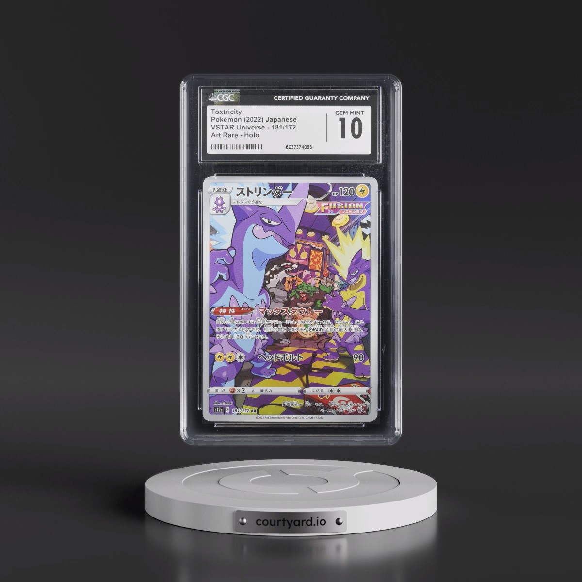 2022 VSTAR Universe #181/172 Toxtricity - Art Rare Holo (CGC 10 GEM MINT)