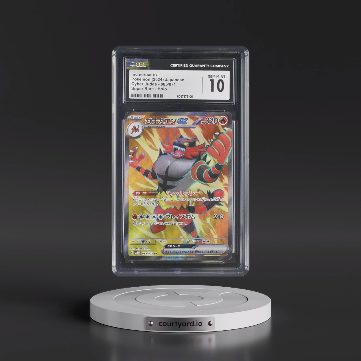 2024 Cyber Judge #085/071 Incineroar ex - Super Rare Holo (CGC 10 GEM MINT)