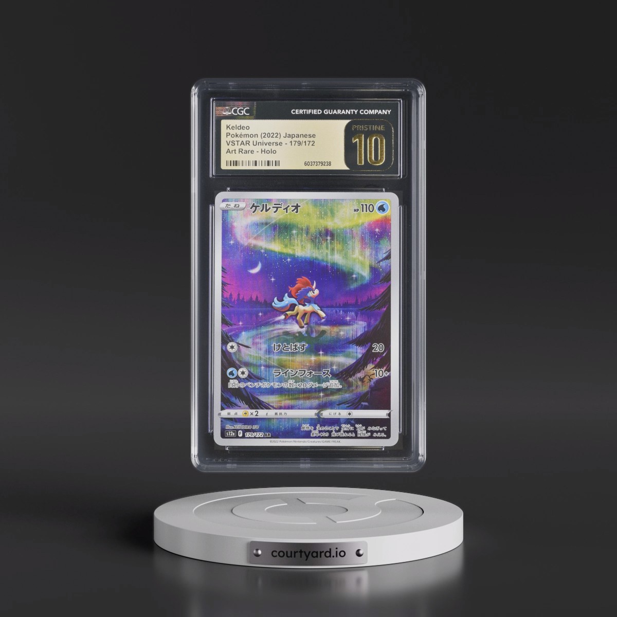2022 VSTAR Universe #179/172 Keldeo - Art Rare Holo (CGC 10 PRISTINE)