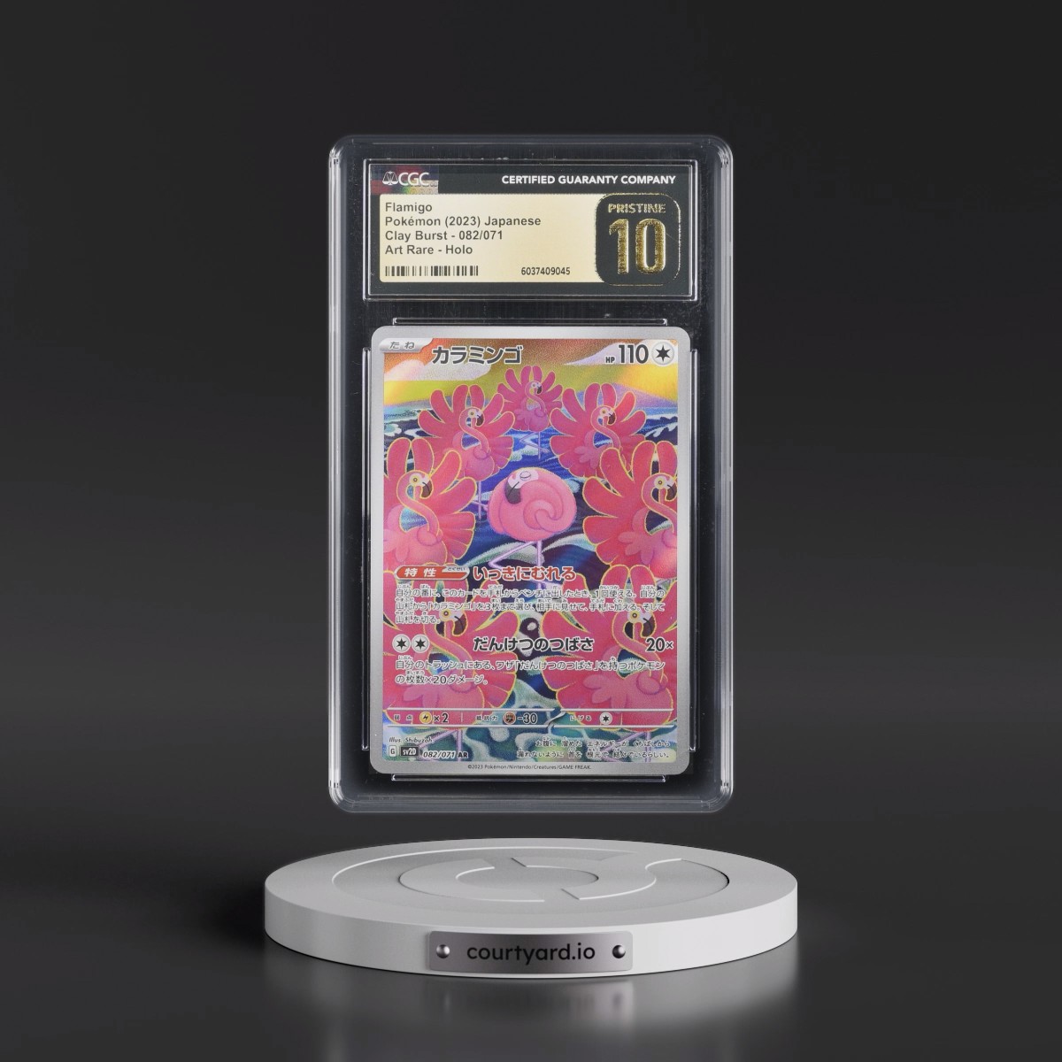 2023 Pokémon Sv2d-Clay Burst #082 Flamigo - Art Rare (CGC 10 PRISTINE)