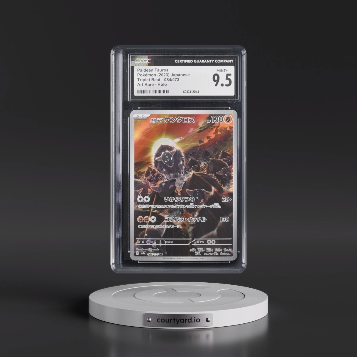2023 Triplet Beat #084/073 Paldean Tauros - Art Rare Holo (CGC 9.5 MINT+)