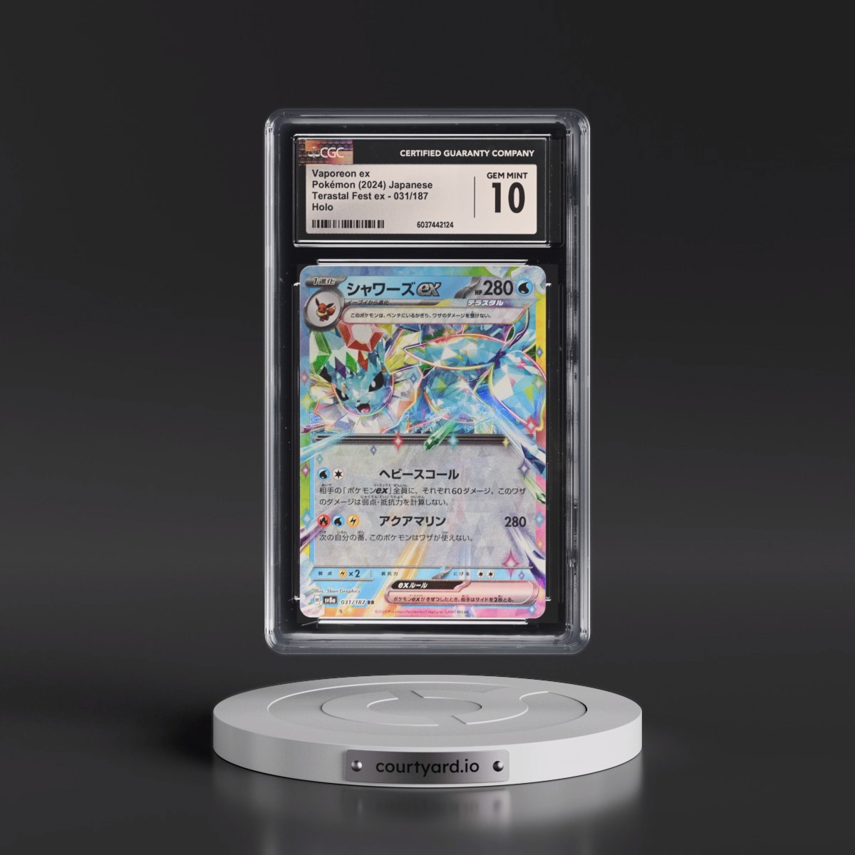 2024 High Class Pack: Terastal Fest ex - sv8a #031/187 Vaporeon ex - Holo (CGC 10 GEM MINT)