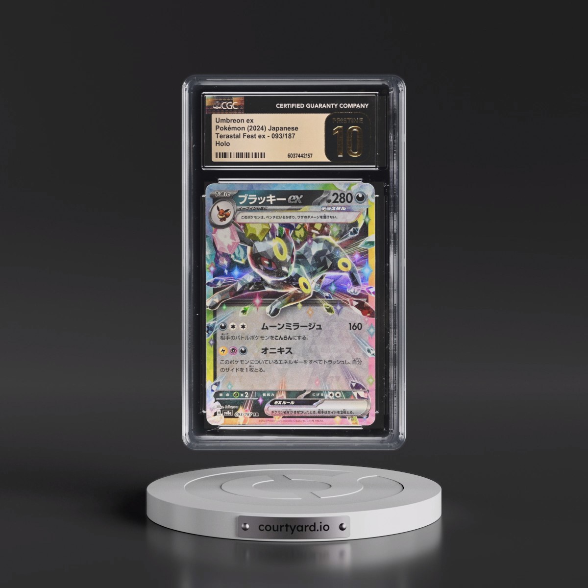 2024 High Class Pack: Terastal Fest ex - sv8a #093/187 Umbreon ex - Holo (CGC 10 PRISTINE)
