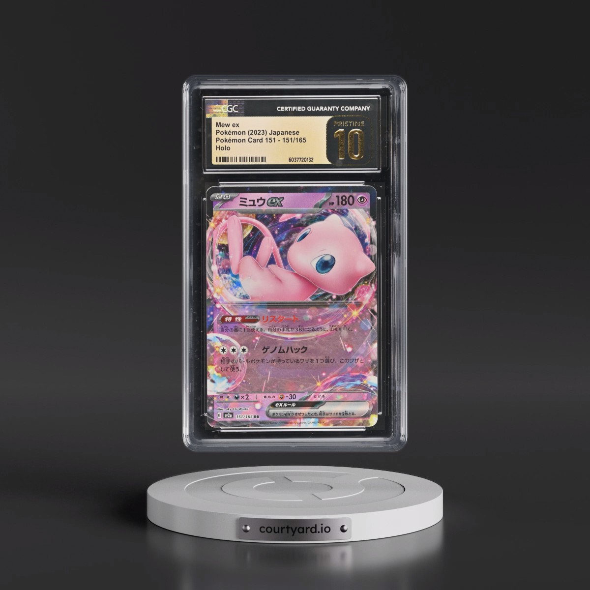 2023 Pokémon Card 151 #151/165 Mew ex - Holo (CGC 10 PRISTINE)