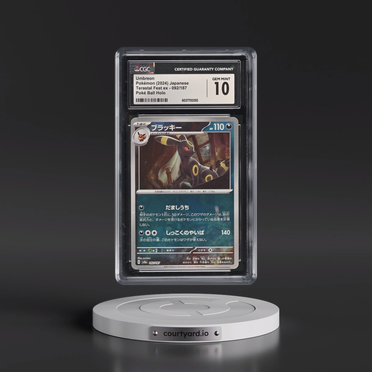 2024 High Class Pack: Terastal Fest ex - sv8a #092/187 Umbreon - Poké Ball Holo (CGC 10 GEM MINT)