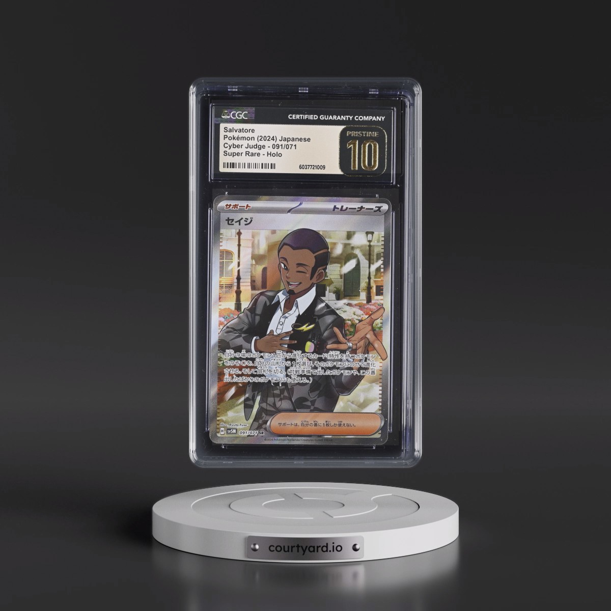 2024 Cyber Judge #091/071 Salvatore - Super Rare Holo (CGC 10 PRISTINE)
