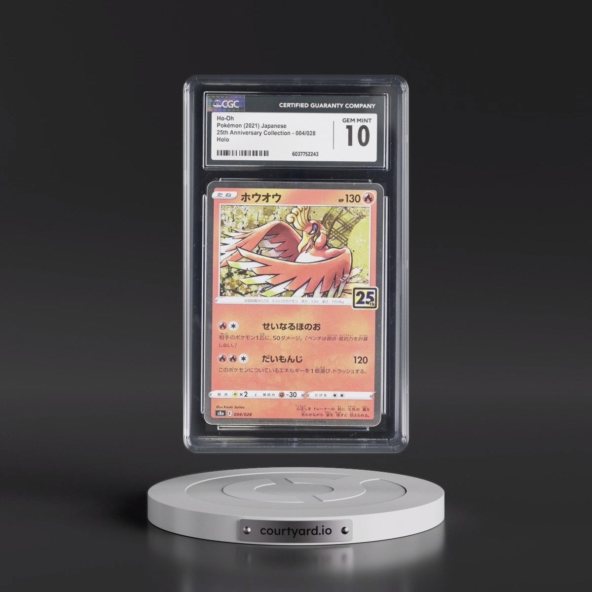 2021 25th Anniversary Collection #004/028 Ho-Oh - Holo (CGC 10 GEM MINT)