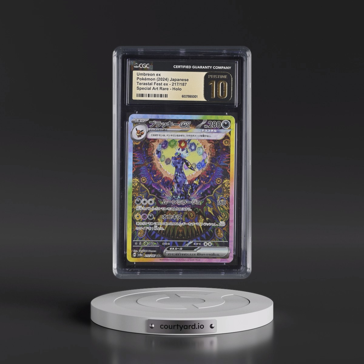2024 High Class Pack: Terastal Fest ex - sv8a #217/187 Umbreon ex - Special Art Rare Holo (CGC 10 PRISTINE)