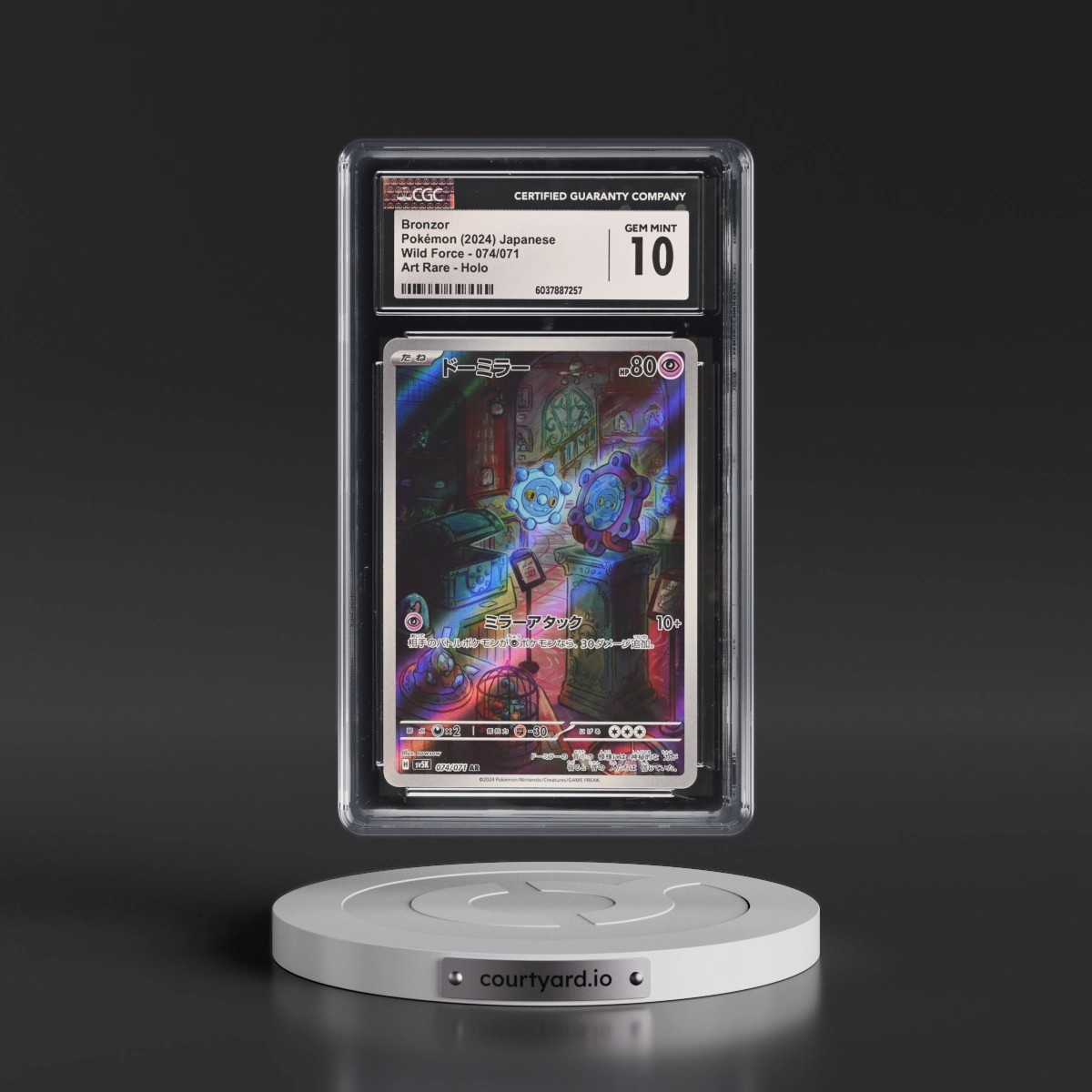 2024 Pokémon Sv5k-Wild Force #074 Bronzor - Art Rare (CGC 10 GEM MINT)
