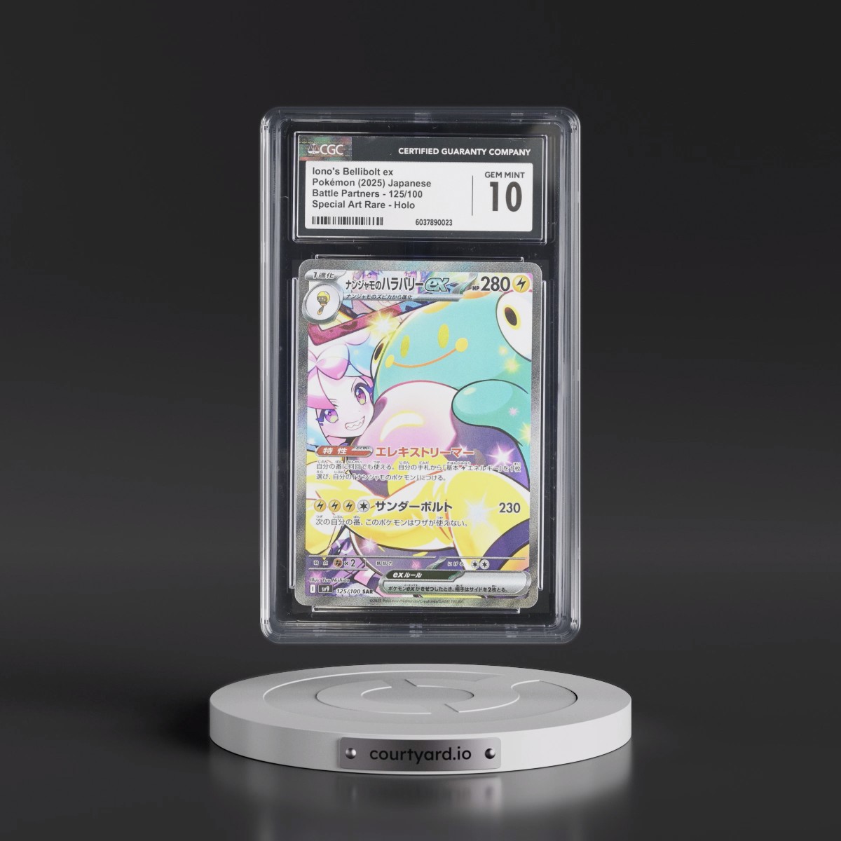 2025 Battle Partners - sv9 #125/100 Iono's Bellibolt ex - Special Art Rare Holo (CGC 10 GEM MINT)