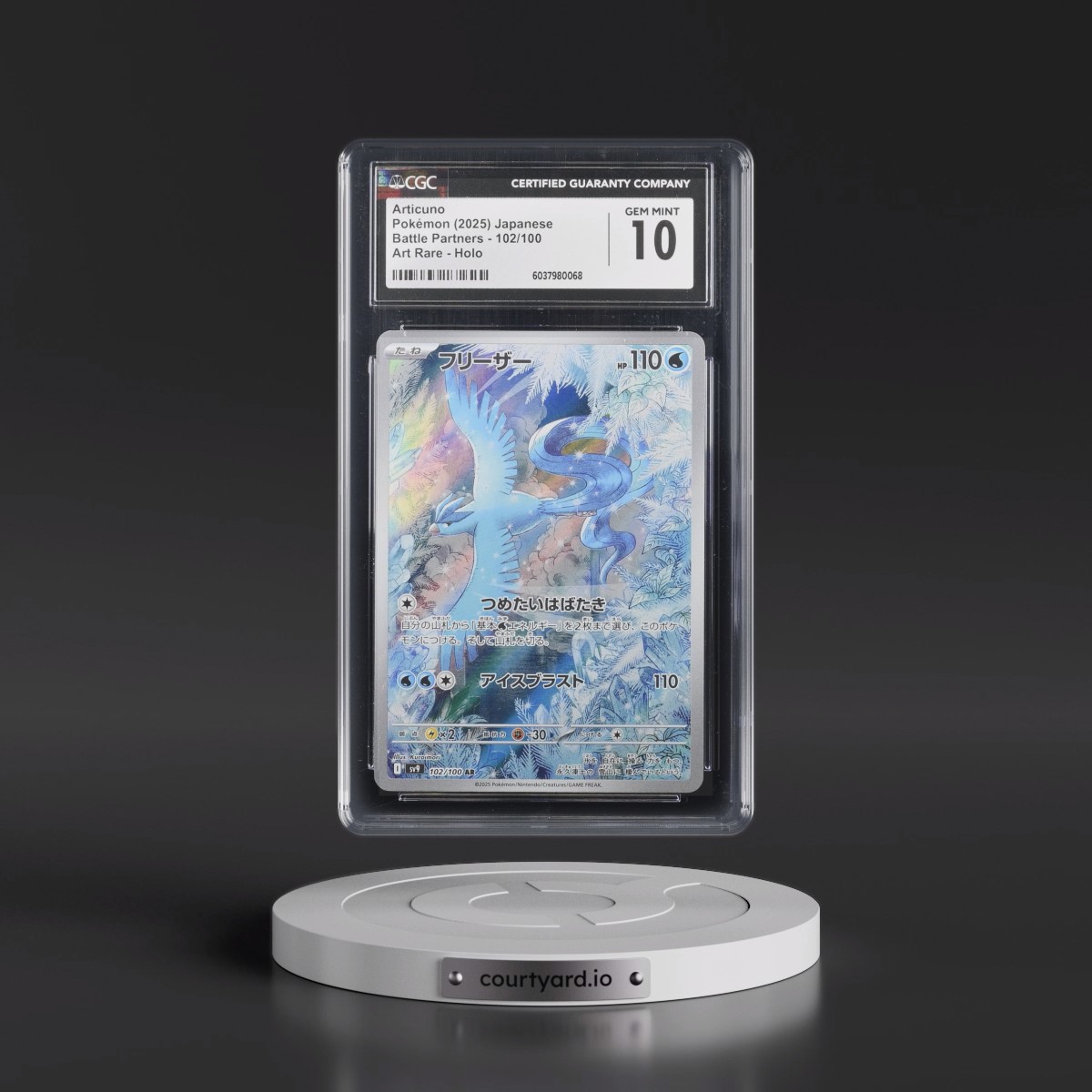 2025 Battle Partners - sv9 #102/100 Articuno - Art Rare Holo (CGC 10 GEM MINT)
