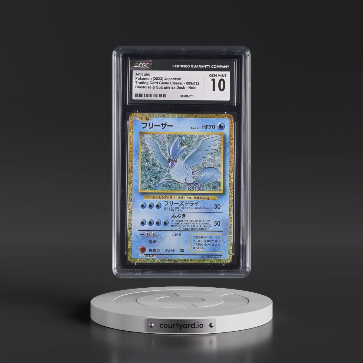 2023 Pokémon Clk-Trading Card Game Classic Blastoise & Suicune EX Deck #009 Articuno (CGC 10 GEM MINT)