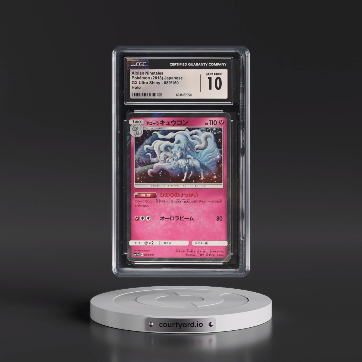 2018 GX Ultra Shiny #089/150 Alolan Ninetales - Holo (CGC 10 GEM MINT)