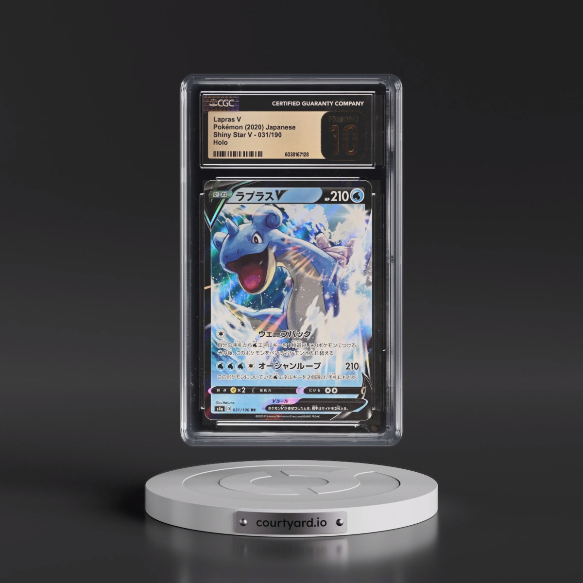 2020 Shiny Star V #031/190 Lapras V - Holo (CGC 10 PRISTINE)
