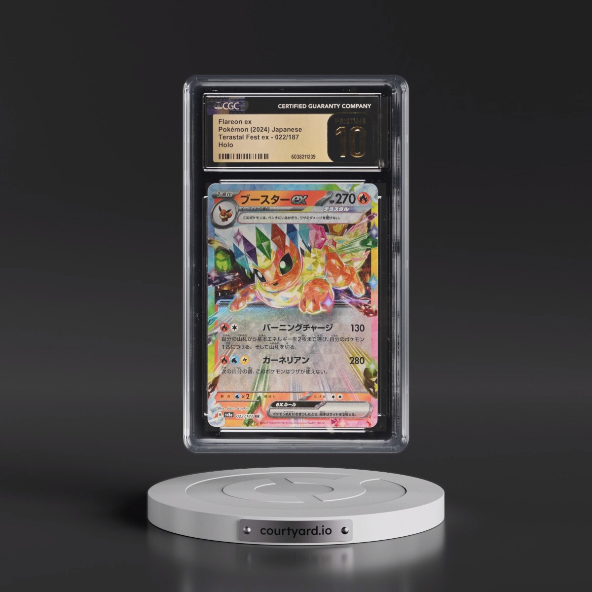 2024 High Class Pack: Terastal Fest ex - sv8a #022/187 Flareon ex - Holo (CGC 10 PRISTINE)