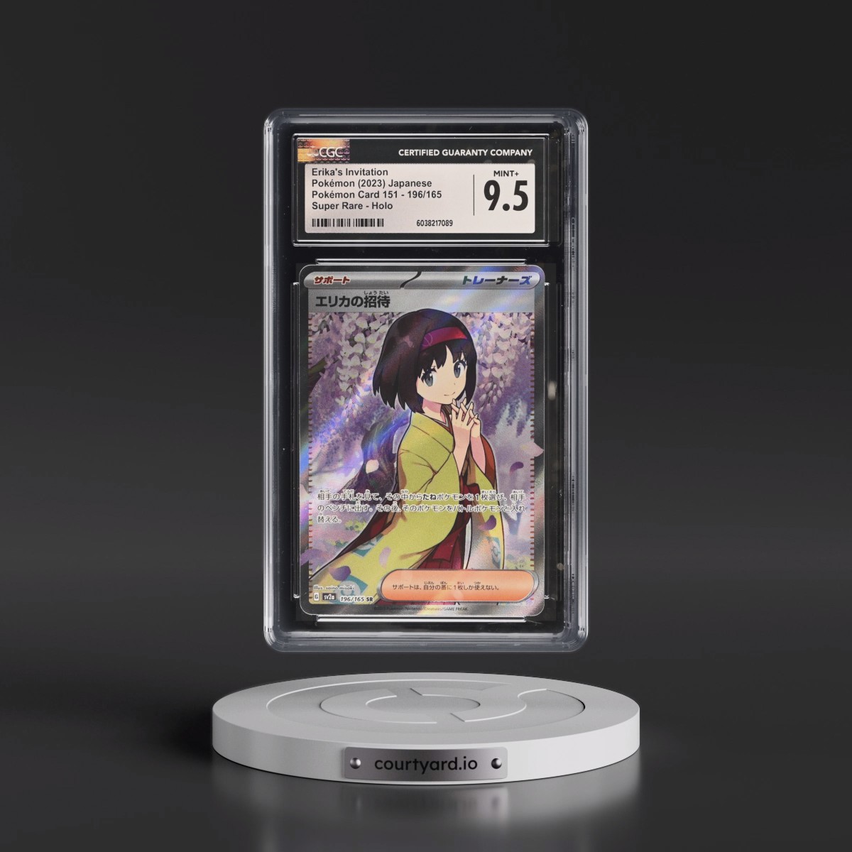 2023 Pokémon Card 151 #196/165 Erika's Invitation - Super Rare Holo (CGC 9.5 MINT+)