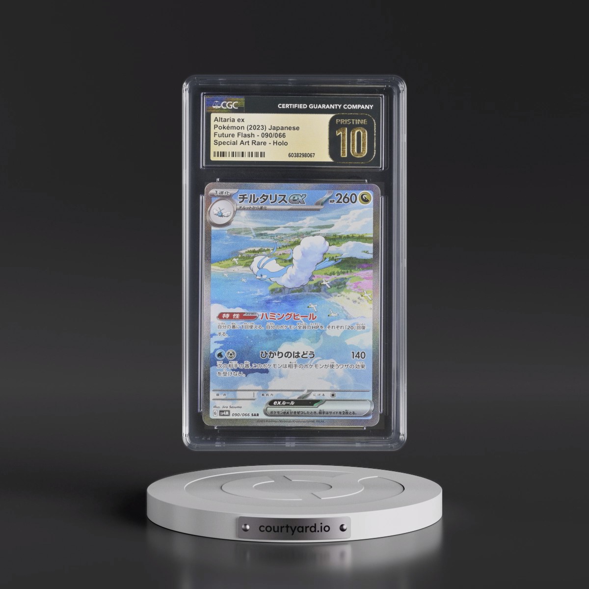 2023 Future Flash #090/066 Altaria ex - Special Art Rare Holo (CGC 10 PRISTINE)