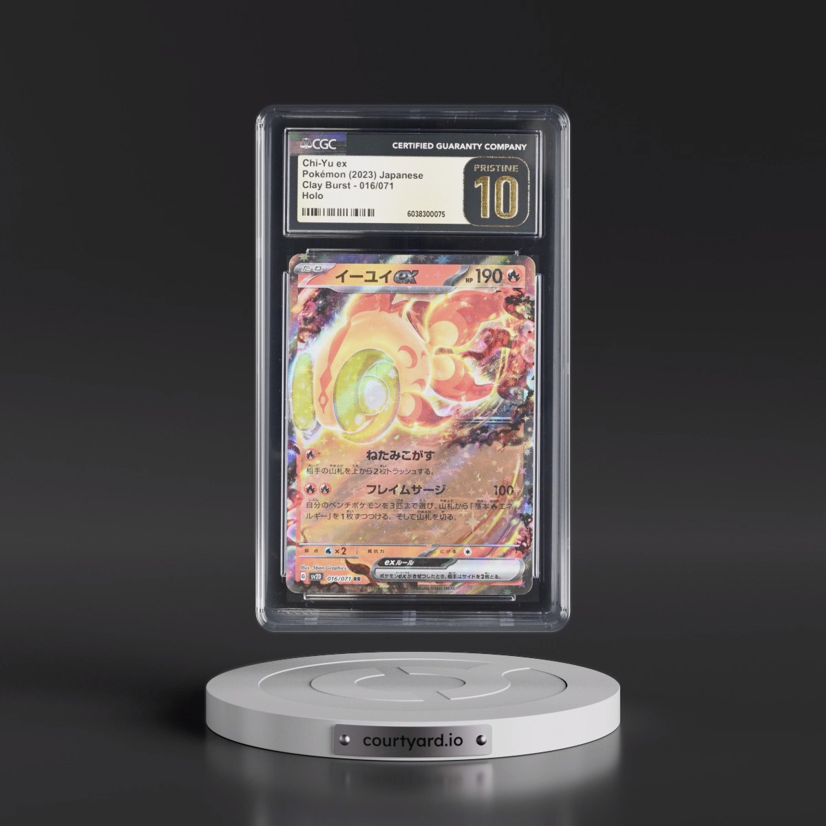 2023 Clay Burst #016/071 Chi-Yu ex - Holo (CGC 10 PRISTINE)