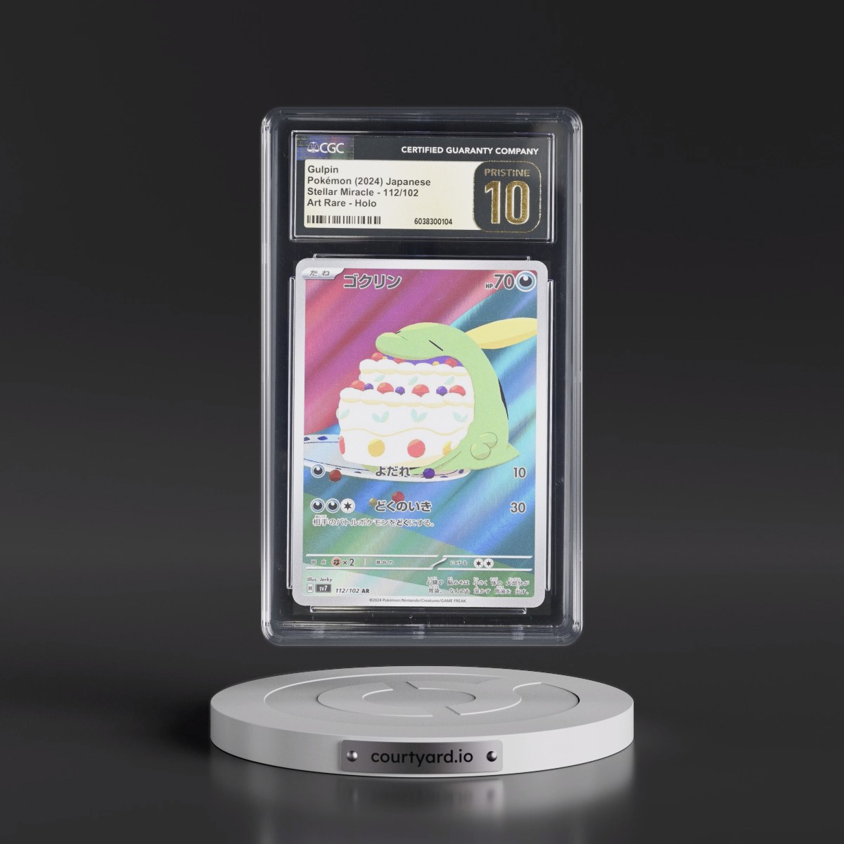 2024 Stellar Miracle #112/102 Gulpin - Art Rare Holo (CGC 10 PRISTINE)