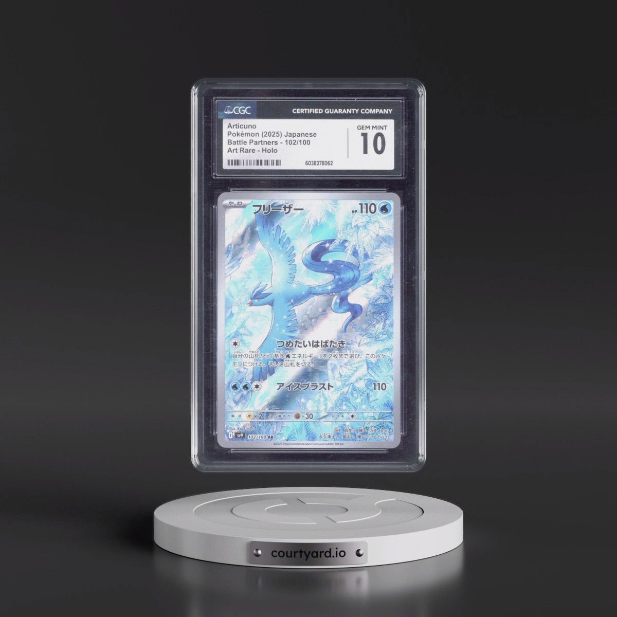 2025 Battle Partners - sv9 #102/100 Articuno - Art Rare Holo (CGC 10 GEM MINT)