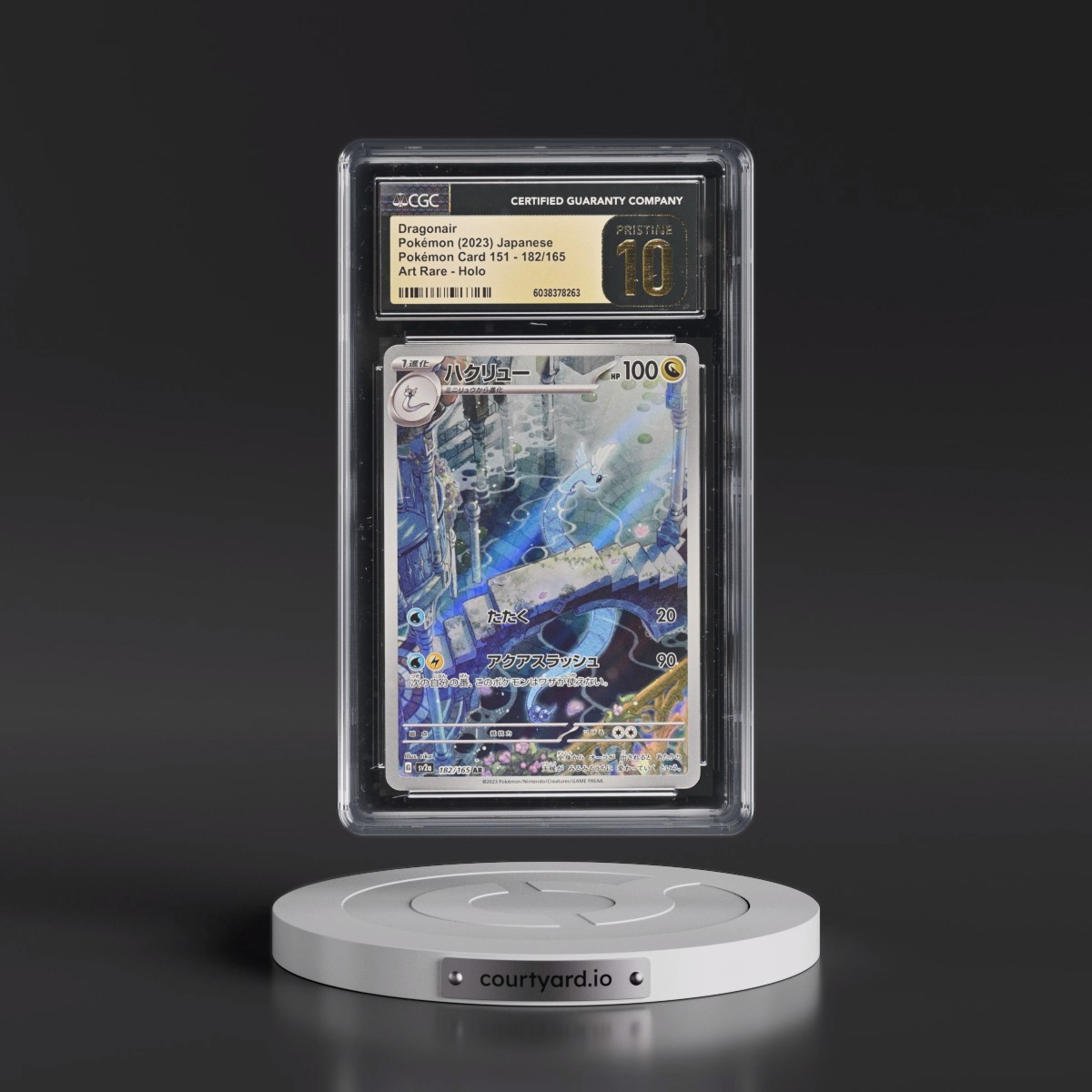2023 Pokémon Card 151 #182/165 Dragonair - Art Rare Holo (CGC 10 PRISTINE)