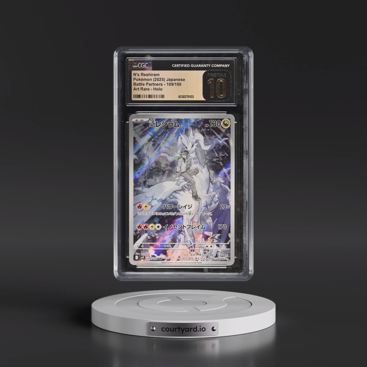 2025 Battle Partners - sv9 N's Reshiram - Art Rare Holo #109/100 CGC 10