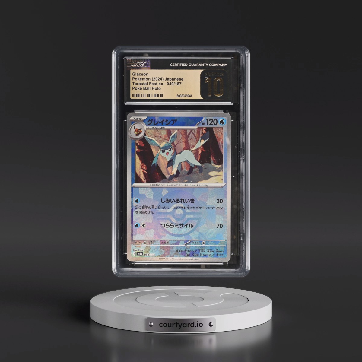 2024 High Class Pack: Terastal Fest ex - sv8a #040/187 Glaceon - Poké Ball Holo (CGC 10 PRISTINE)