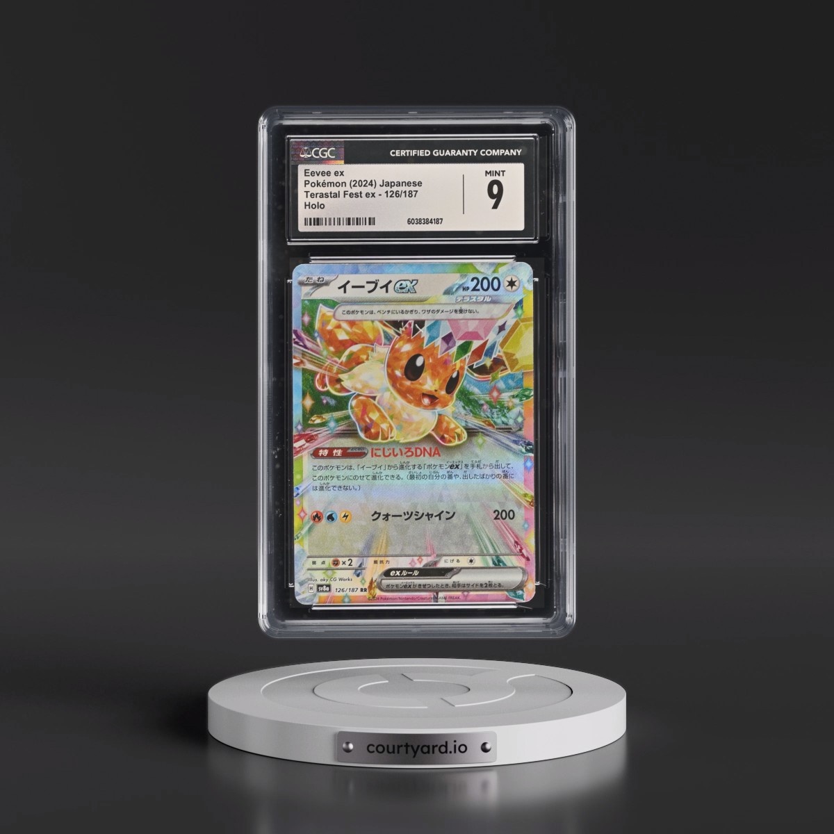 2024 High Class Pack: Terastal Fest ex - sv8a #126/187 Eevee ex - Holo (CGC 9 MINT)