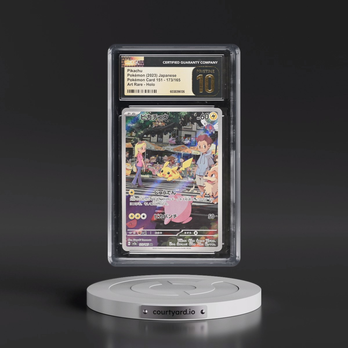 2023 Pokémon Card 151 #173/165 Pikachu - Art Rare Holo (CGC 10 PRISTINE)