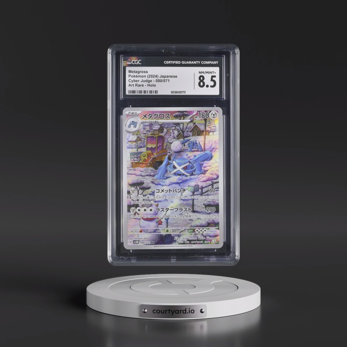2024 Cyber Judge #080/071 Metagross - Art Rare Holo (CGC 8.5 NM-MT+)