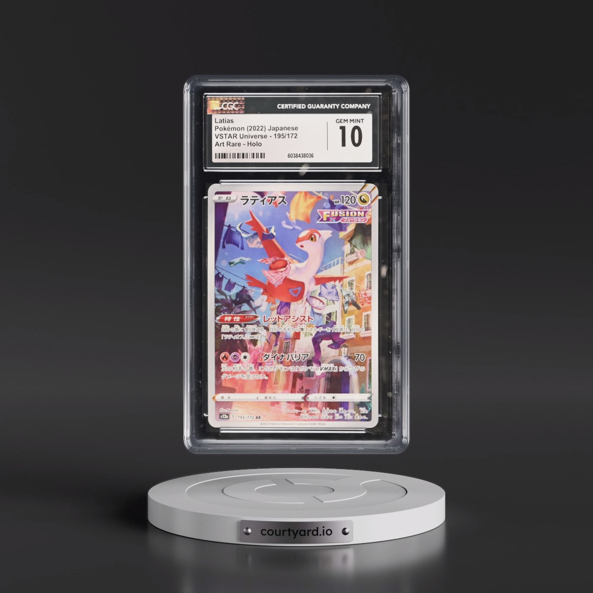 2022 VSTAR Universe #195/172 Latias - Art Rare Holo (CGC 10 GEM MINT)