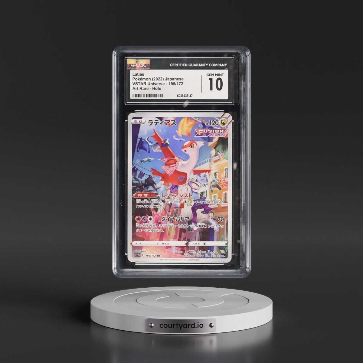 2022 VSTAR Universe #195/172 Latias - Art Rare Holo (CGC 10 GEM MINT)