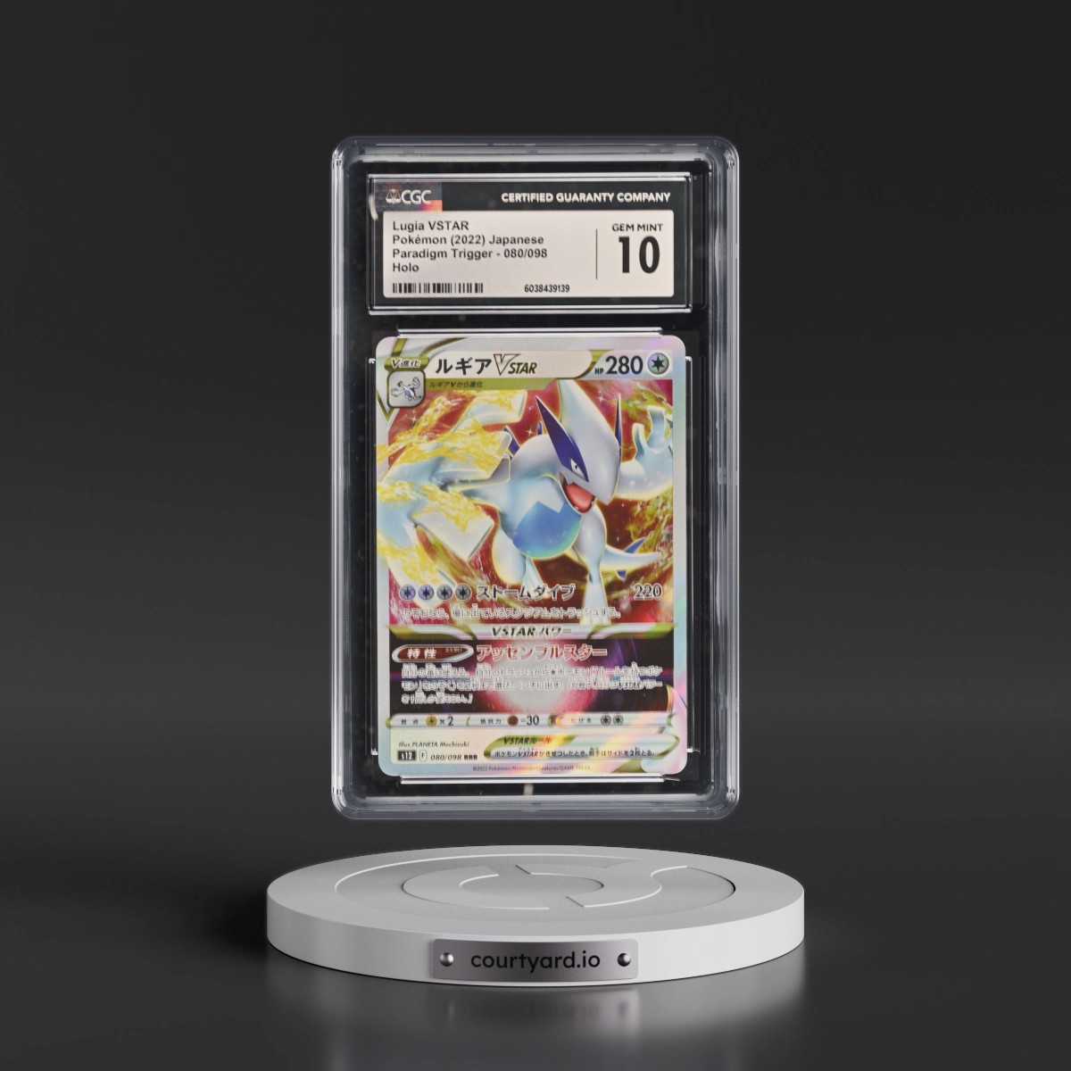 2022 Paradigm Trigger #080/098 Lugia VSTAR - Holo (CGC 10 GEM MINT)