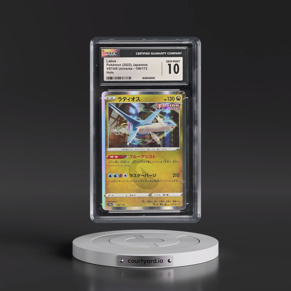 2022 VSTAR Universe #106/172 Latios - Holo (CGC 10 GEM MINT)
