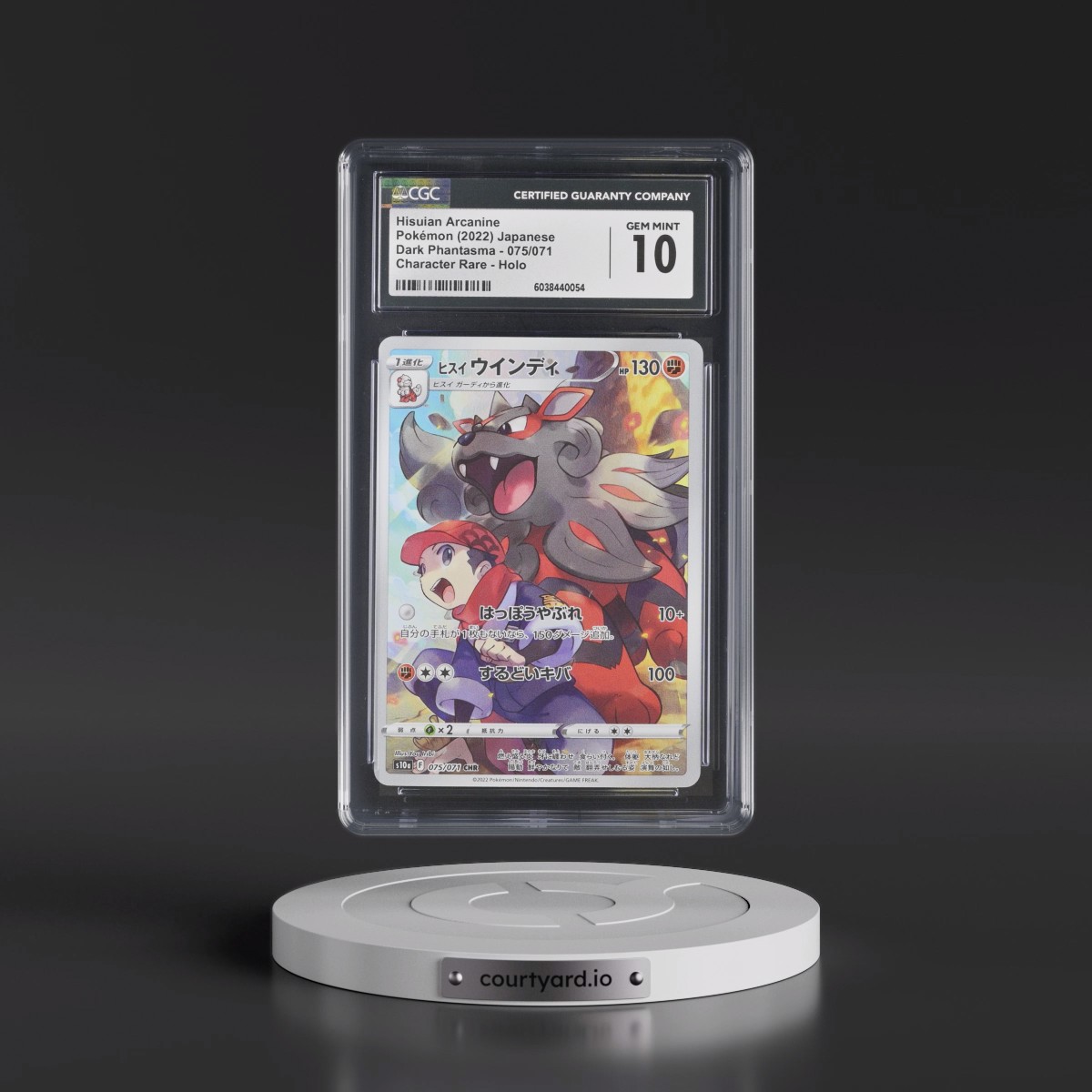 2021 Dark Phantasma #075/071 Hisuian Arcanine - Character Rare Holo (CGC 10 GEM MINT)