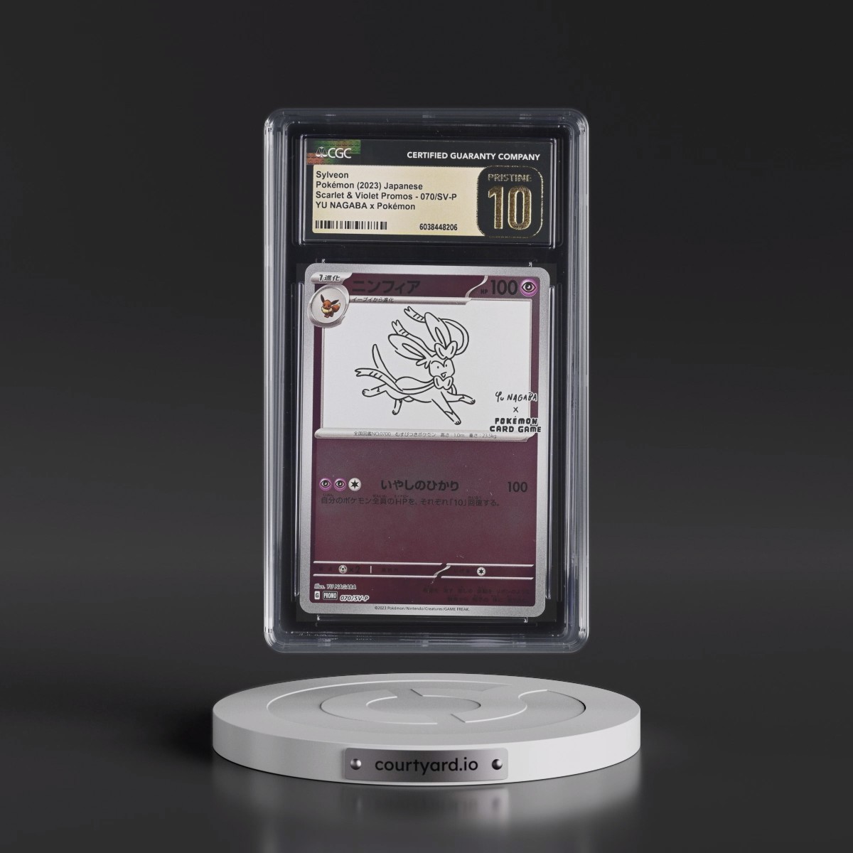 2022 Scarlet & Violet Promos #070/SV-P Sylveon - Reverse Holo YU NAGABA x Pokémon () (CGC 10 PRISTINE)